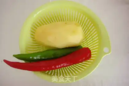 Make Pepper potato step 0