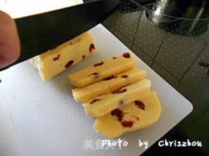 Make Cranberry cookies step 7