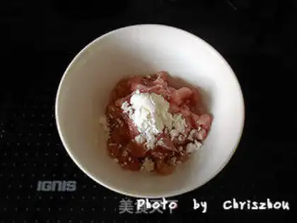 Make Scratch the pretzels step 1