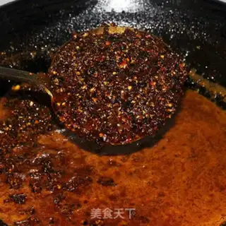 Make Spicy beef mooncake step 13