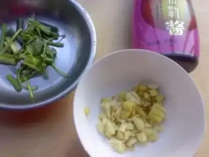 Make The cedar step 1