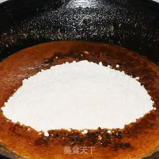 Make Spicy beef mooncake step 14