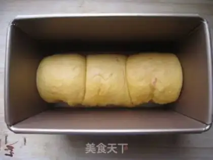 Make Pumpkin potato toast step 14