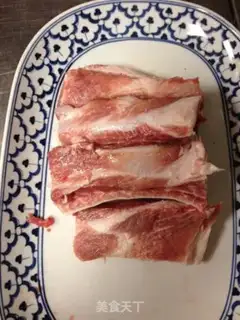 Make Strange ribs step 0
