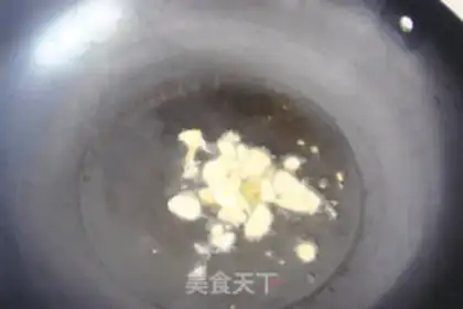 Make Pepper potato step 6