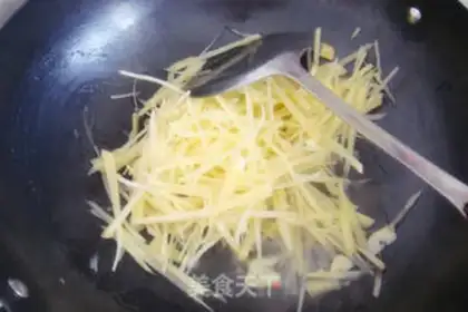 Make Pepper potato step 7