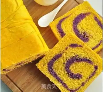 Make Pumpkin potato toast step 17