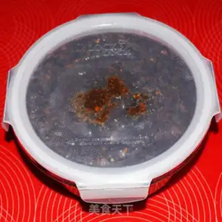 Make Spicy beef mooncake step 17