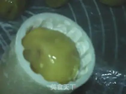Make Change the ham mooncake step 9