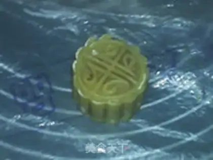 Make Change the ham mooncake step 11