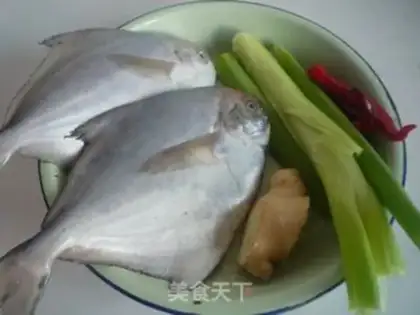 Make Vacuate the fish step 0