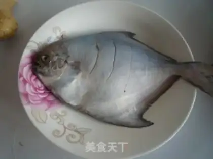 Make Vacuate the fish step 1