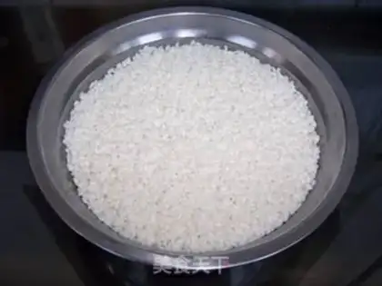 Make Rice loaf step 0