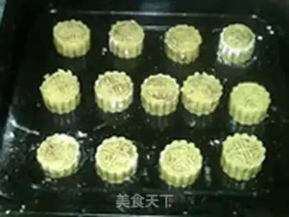 Make Change the ham mooncake step 12