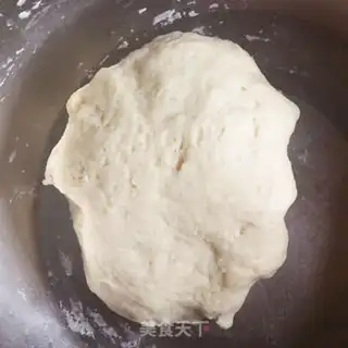 Make Spicy beef mooncake step 21