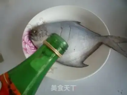 Make Vacuate the fish step 2