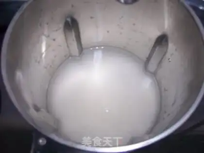 Make Rice loaf step 1