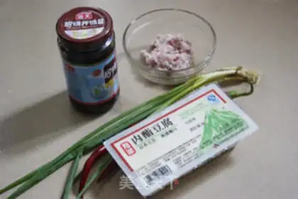 Make Soy sauce tofu step 0
