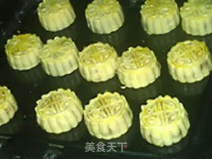 Make Change the ham mooncake step 13