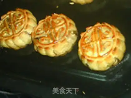 Make Change the ham mooncake step 14