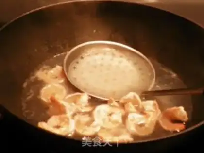 Make Spicy beef mooncake step 24