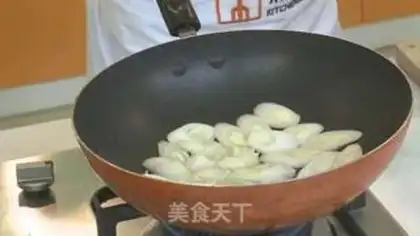 Make You