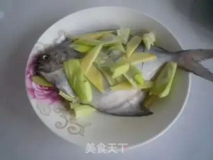 Make Vacuate the fish step 5