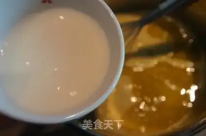 Make Coco yogurt waffles step 5