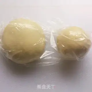 Make Spicy beef mooncake step 25