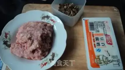 Make Tofu step 0