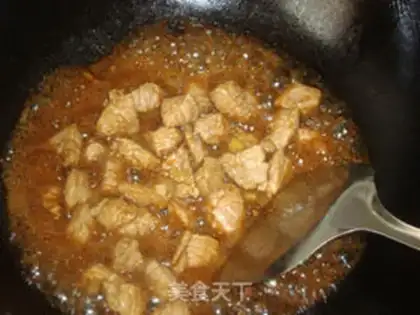 Make The fragrance step 2