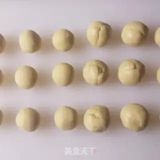 Make Spicy beef mooncake step 26