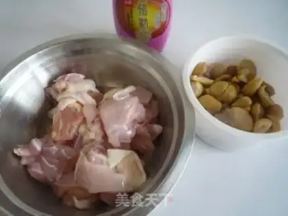 Make Chestnut chicken step 0