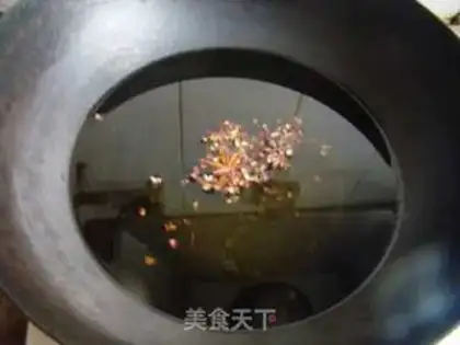 Make Pepper oil step 2