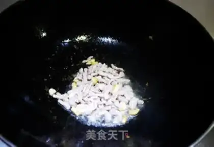 Make Thousands of red peppers step 5