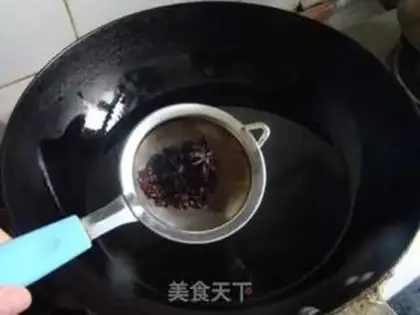 Make Pepper oil step 3