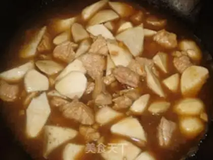 Make The fragrance step 3