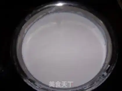 Make Rice loaf step 6