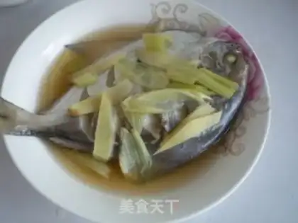 Make Vacuate the fish step 7