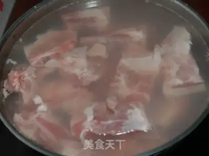 Make Tea fragrance step 0
