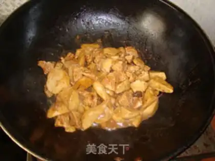 Make The fragrance step 4
