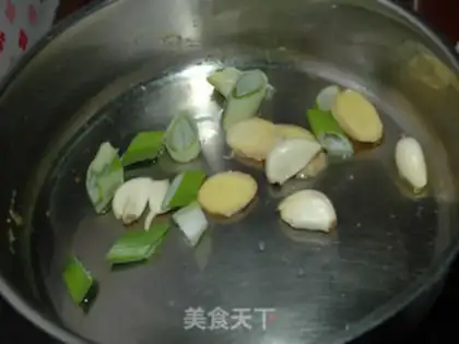 Make Tea fragrance step 2