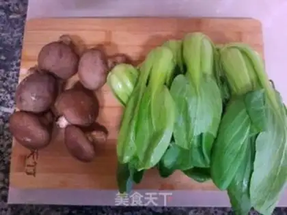 Make Mushroom oil step 0