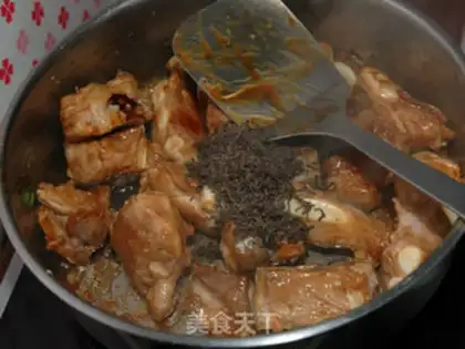 Make Tea fragrance step 3
