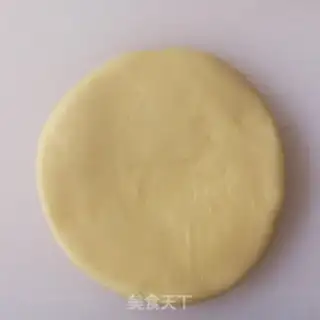 Make Spicy beef mooncake step 31