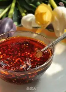 Make Pepper oil step 8