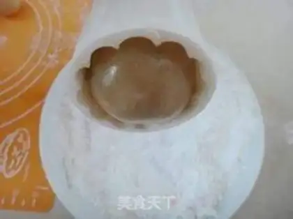 Make Puma step 10