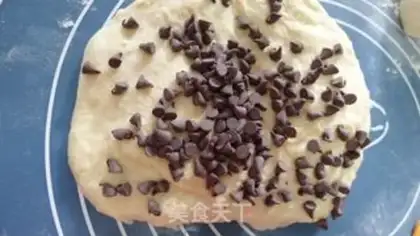 Make Vienna chocolate step 4