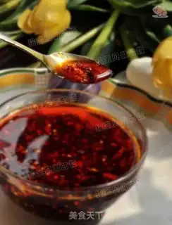 Make Pepper oil step 9
