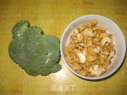 Make Orchids for cashew nuts step 0